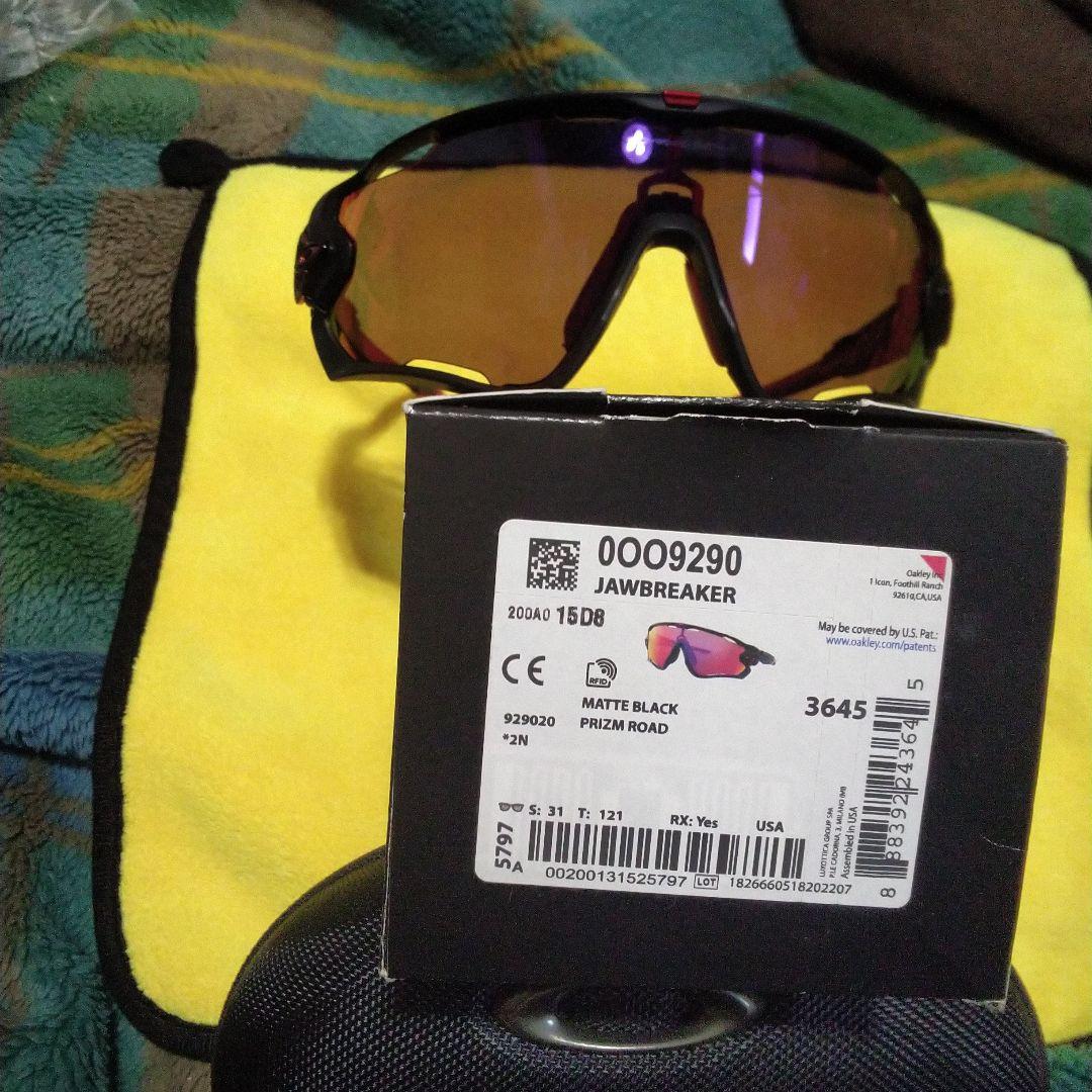 Oakley Jawbreaker サングラス マットブラック