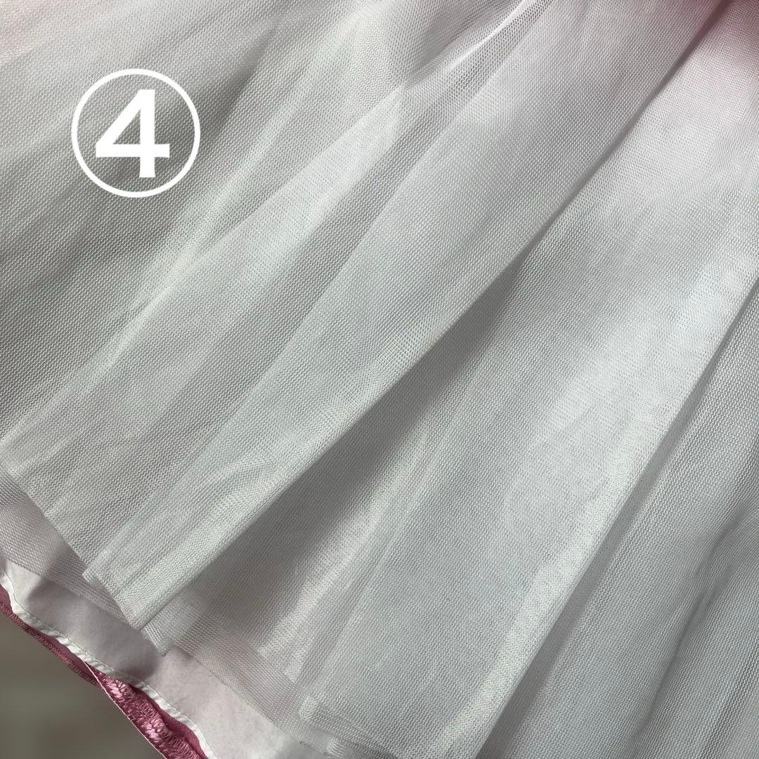 ぴかりんさま専用　ビビディバビディブティック オーロラ姫 ディズニープリンセス