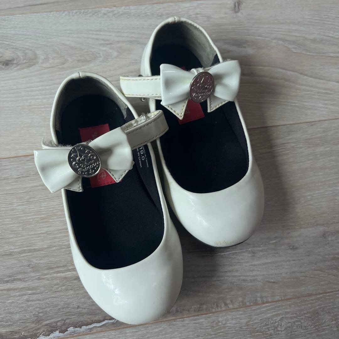 ぴかりんさま専用　ビビディバビディブティック オーロラ姫 ディズニープリンセス