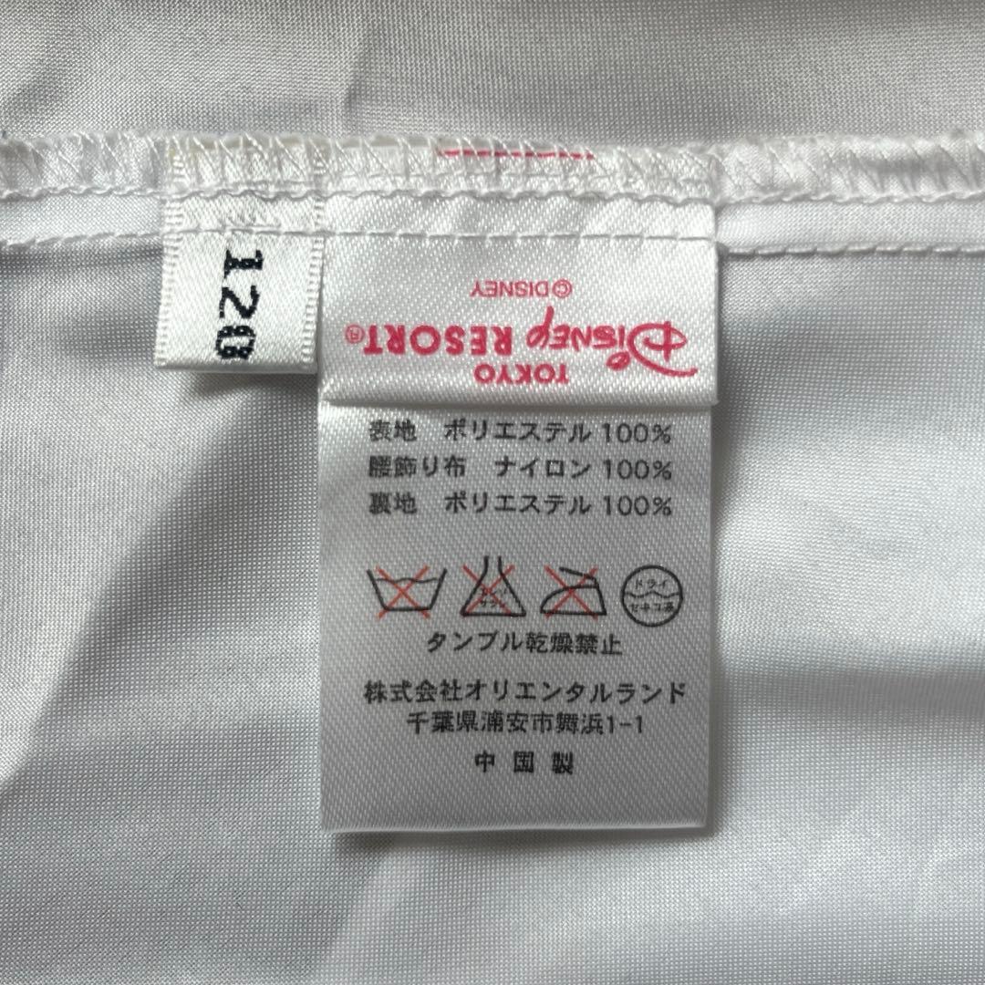 ぴかりんさま専用　ビビディバビディブティック オーロラ姫 ディズニープリンセス