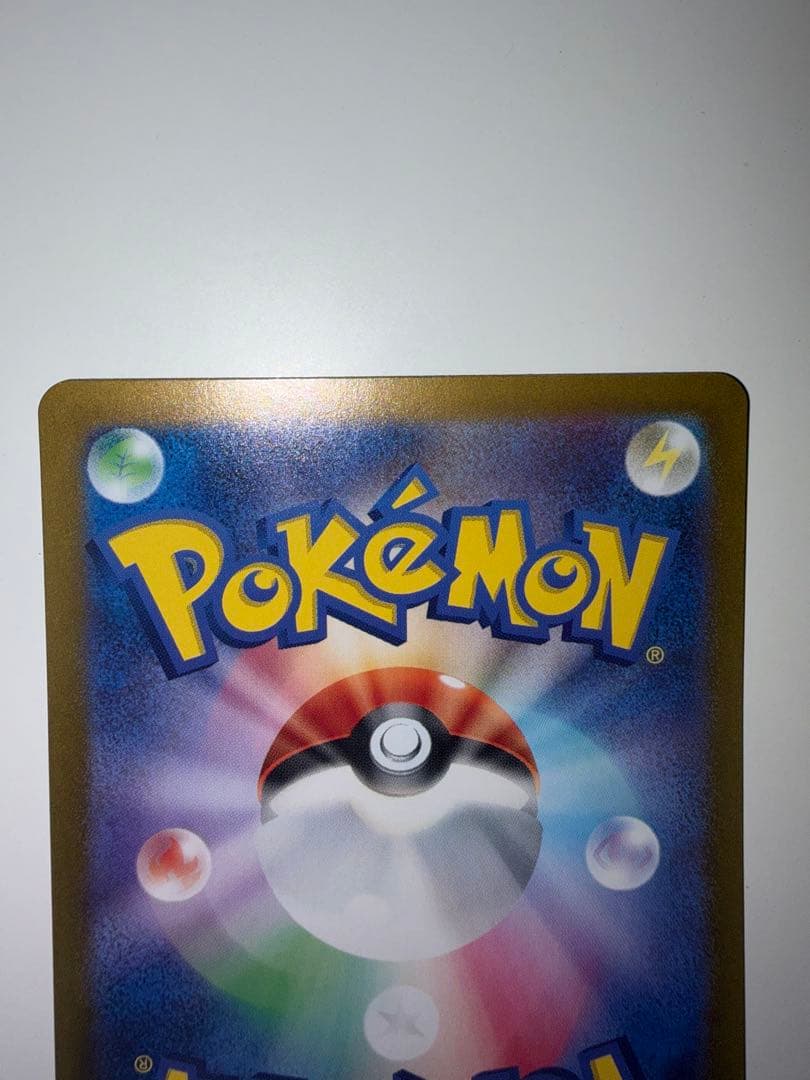 ミ*ズ様 サーナイトEX SAR