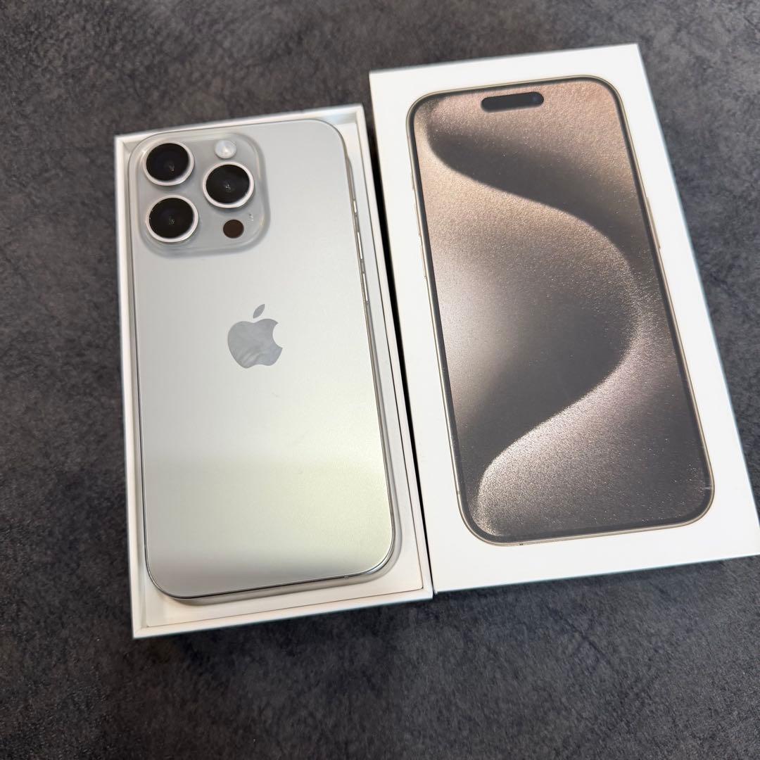 iPhone 15 Pro 128GB ナチュラルチタニウム SIMフリー