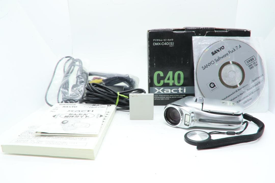 【S2227】 SANYO Xacti DMX-C40 サンヨー ザクティ
