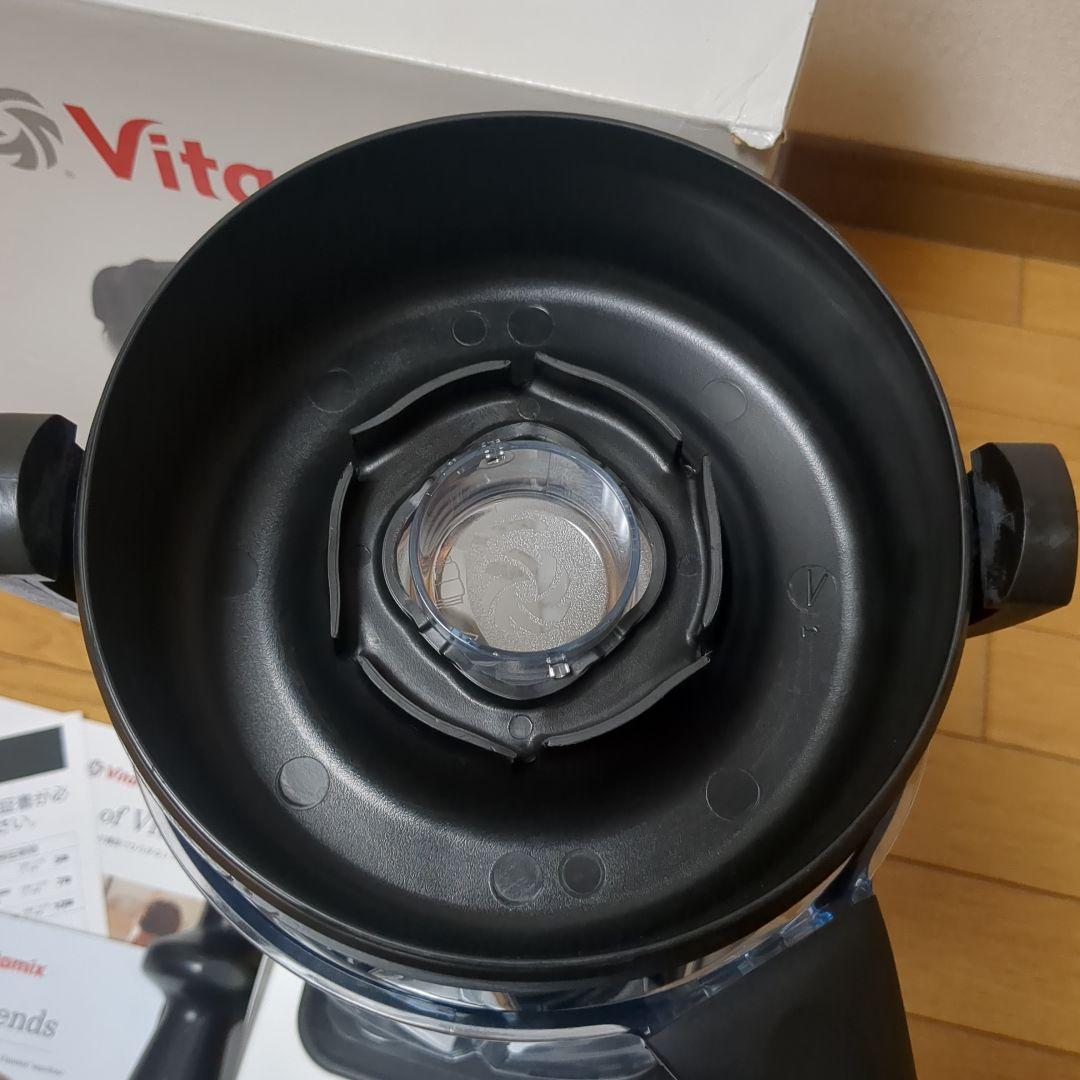 Vitamix バイタミックス　E320　ホワイト　日本正規品