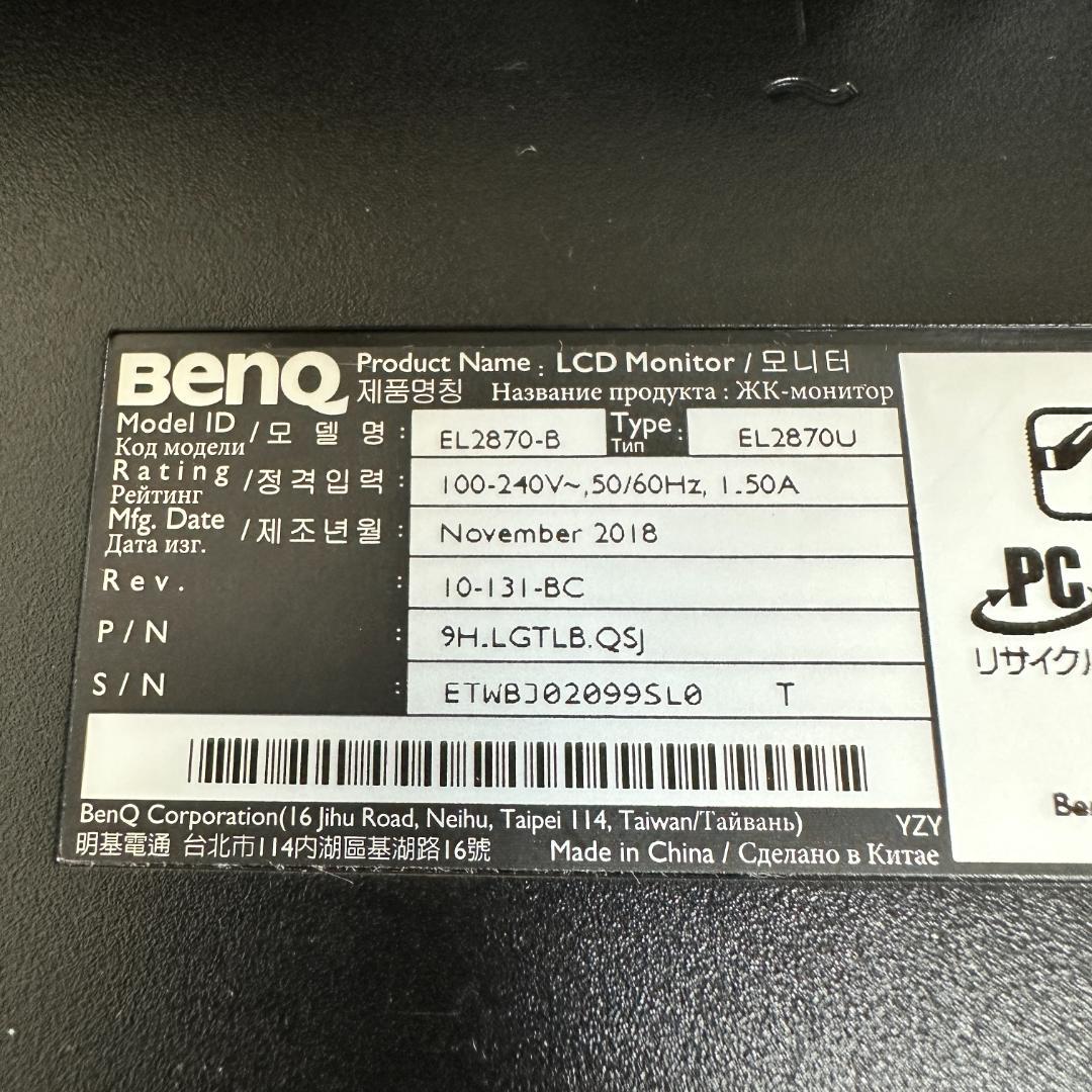 BenQ ４K 28インチ ゲーミングモニター