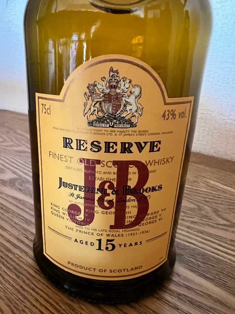J&B RESERVE ジャスティリーニアンドブルクッス 15年 2セット