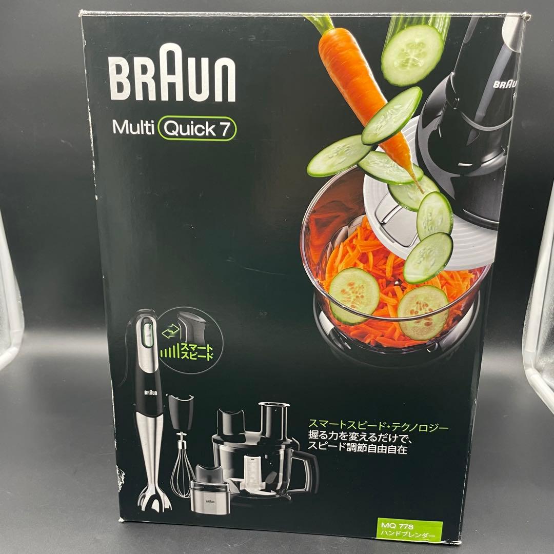 ◯ 未使用BRAUN Multiquick7 MQ778 マルチクイック