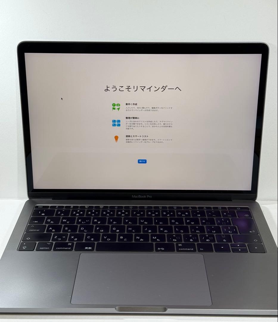 MacBook本体 Apple MacBook Pro 13 2017 i5/8GB/250GB