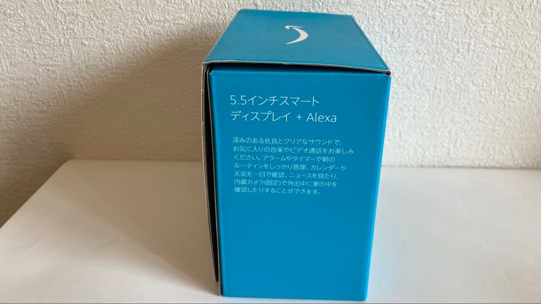 【使用数日】 Echo Show 5 (エコーショー5) 第3世代 5.5インチ