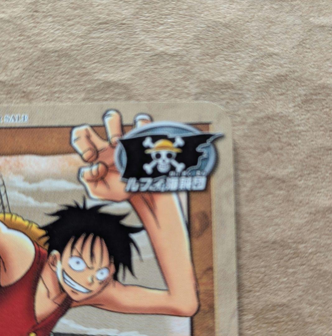 ワンピース カードダス　 ルフィ BN-01 海賊の風格 ハイパーバトル　プロモ