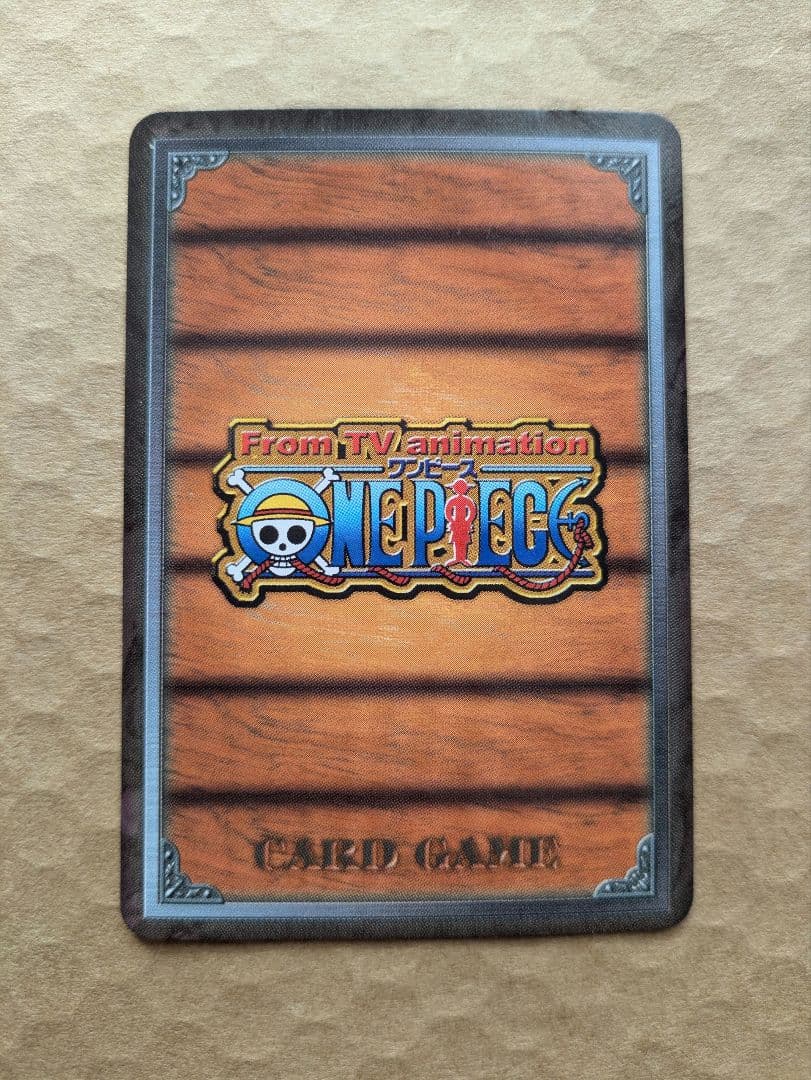 ワンピース カードダス　 ルフィ BN-01 海賊の風格 ハイパーバトル　プロモ