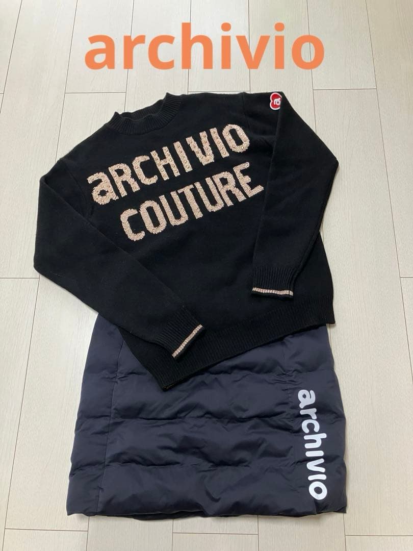 (美品)アルチビオ 2023秋冬カシミヤセーター・中綿スカートセット サイズ38