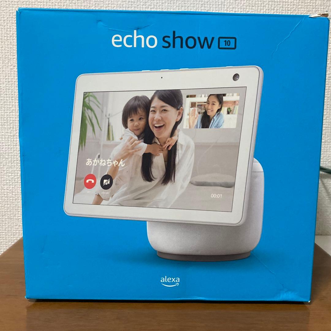 翌日発送 〜2/5 Amazon Echo Show 10 第3世代 動作確認済
