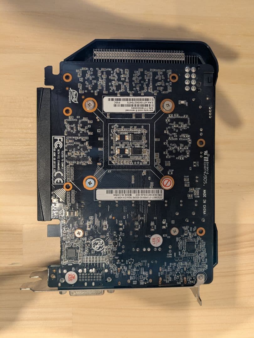 グラフィックボード・グラボ・ビデオカード palit gtx1660ti stormx 6g