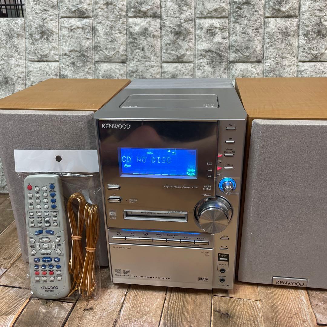 #837 KENWOOD　ケンウッド　RXD-SV3MD　ミニコンポ