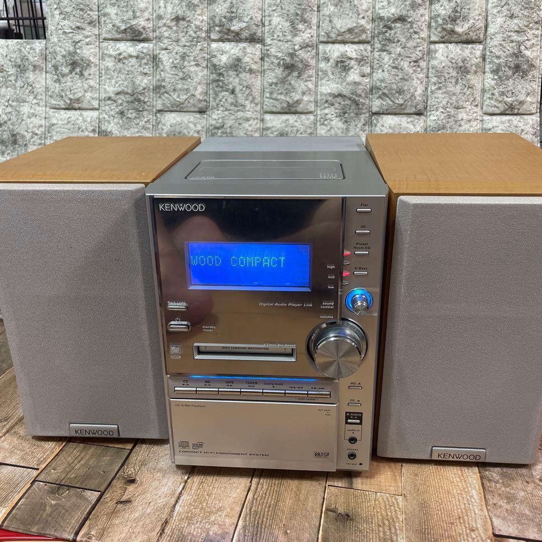 #837 KENWOOD　ケンウッド　RXD-SV3MD　ミニコンポ