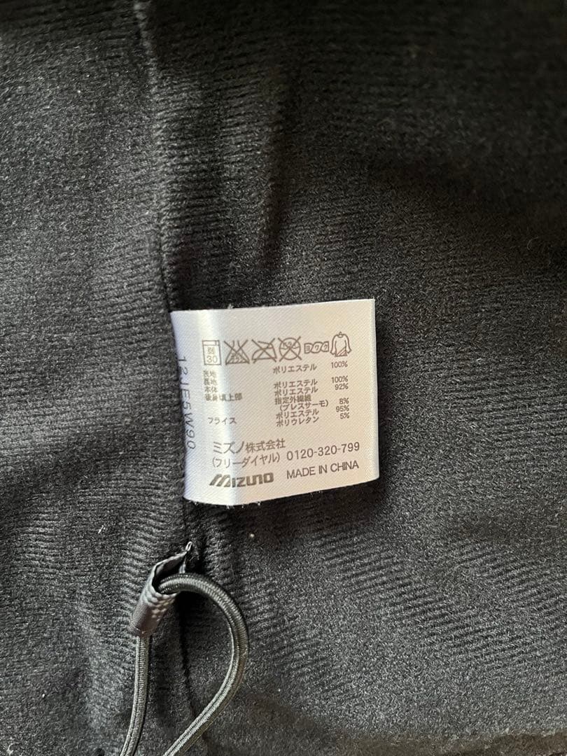 ミズプロ　ブレスサーモ　ウインドブレーカー　上下