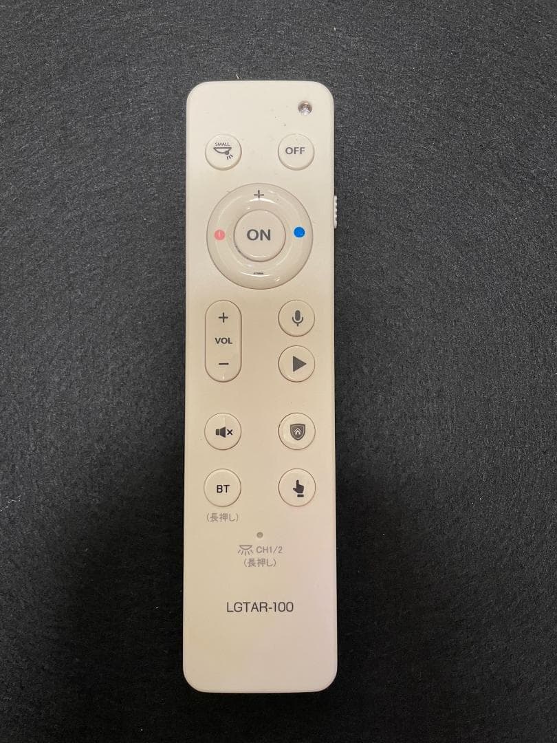 専用出品 SONY ソニー LED シーリングライト LGTC-31