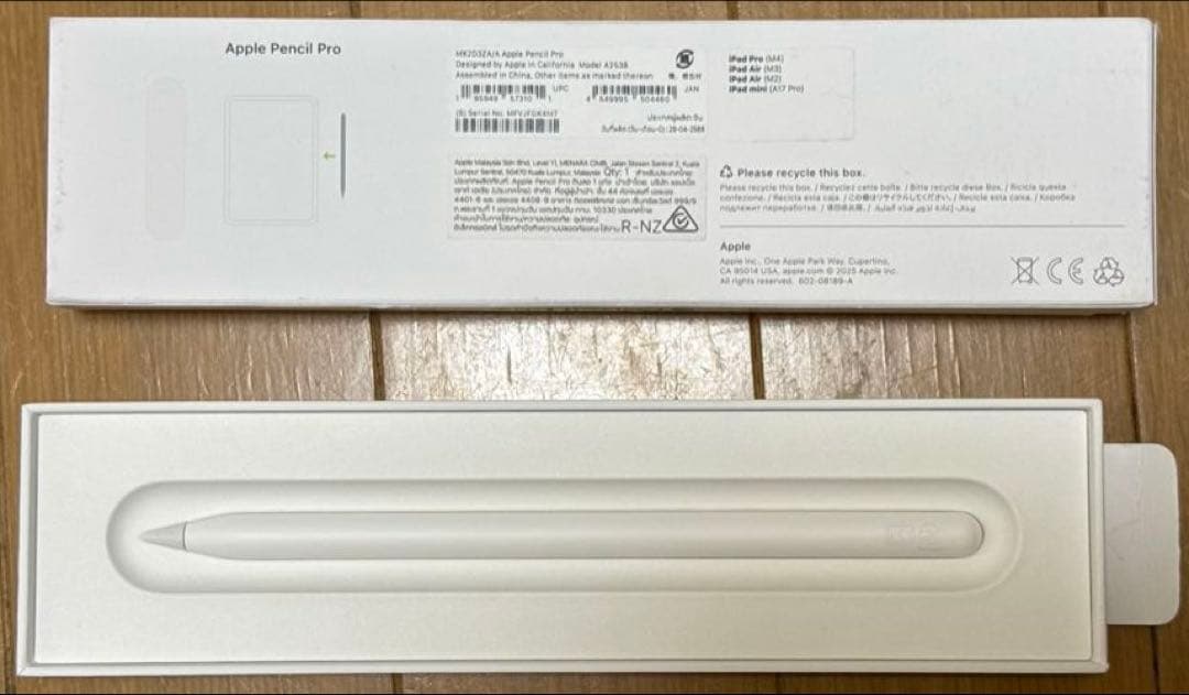 Apple Pencil Pro 2024年 本体
