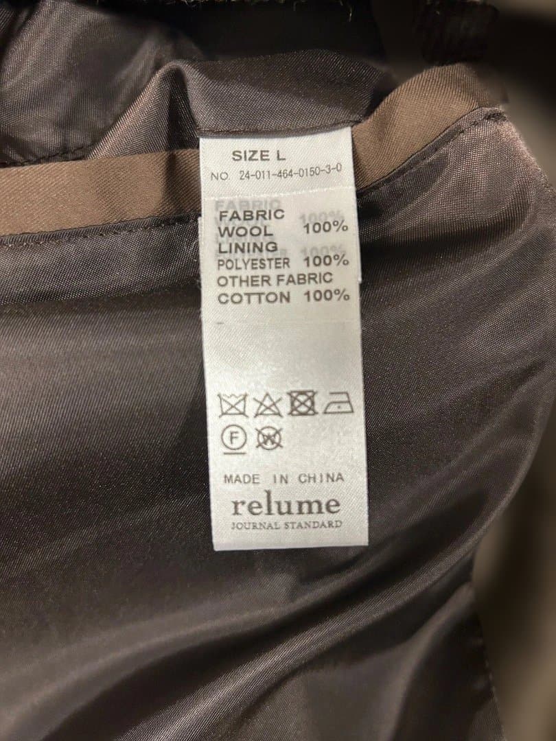 HIGH LAND WOOL ハンティング ショートブルゾン