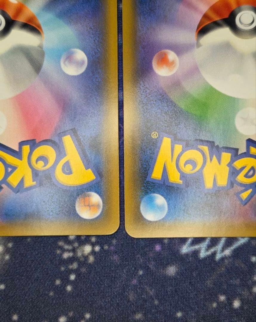 【極美品】ジャッジマン SR 2枚セット