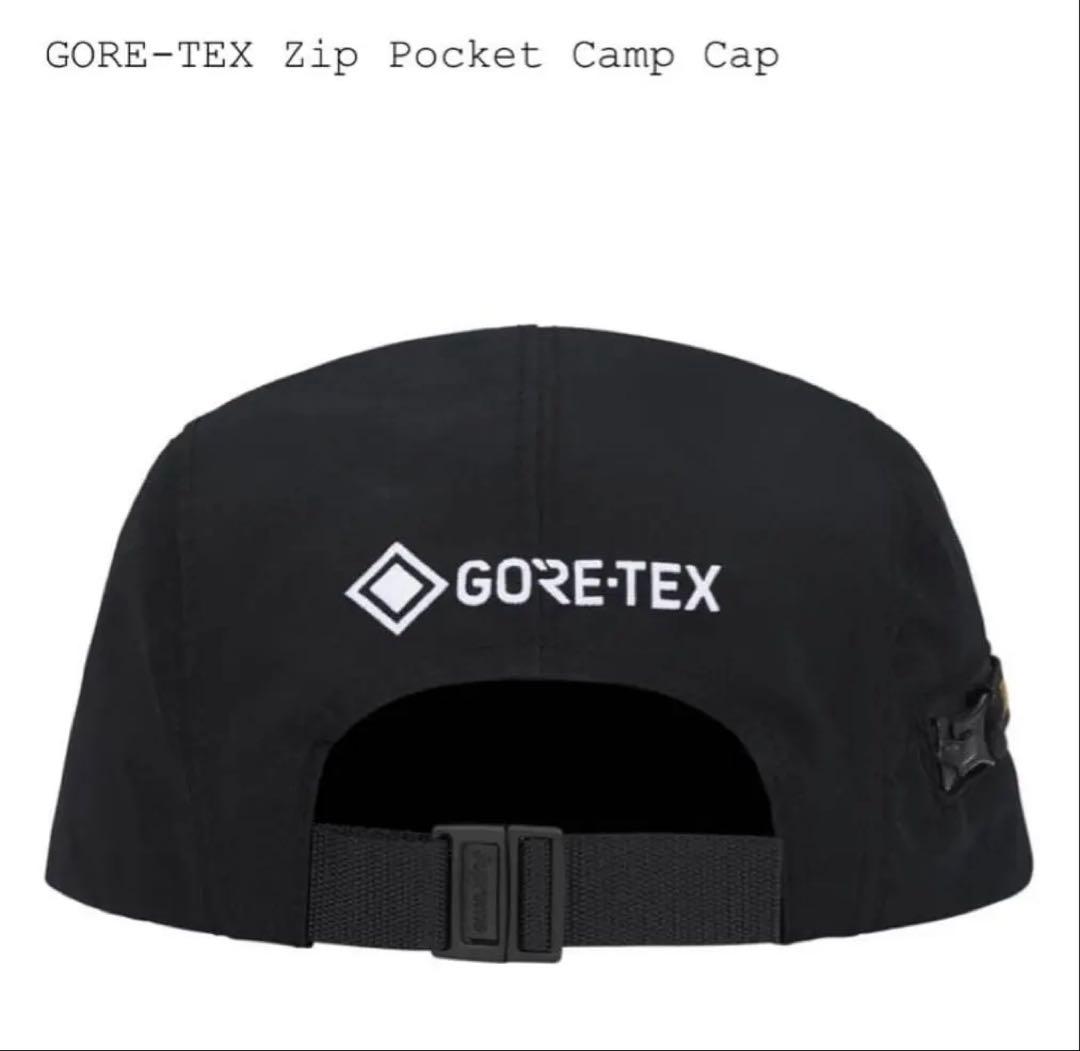 新品未使用 シュプリーム キャンプキャップ ゴアテックス ブラック 25FW