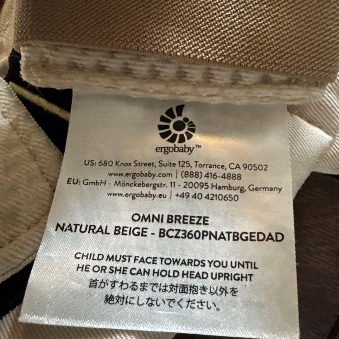 【Masami】エルゴベビー✖️ 女の子 ベビー服セット 子供服 15点