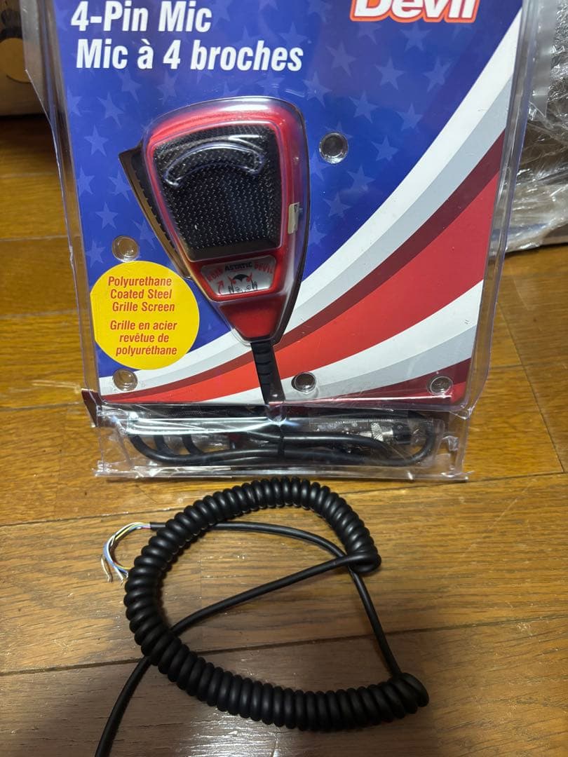 小*郎様 アスタティック　ロードデビル　ナサ配線ロックスイッチ付き　今週のみ値下