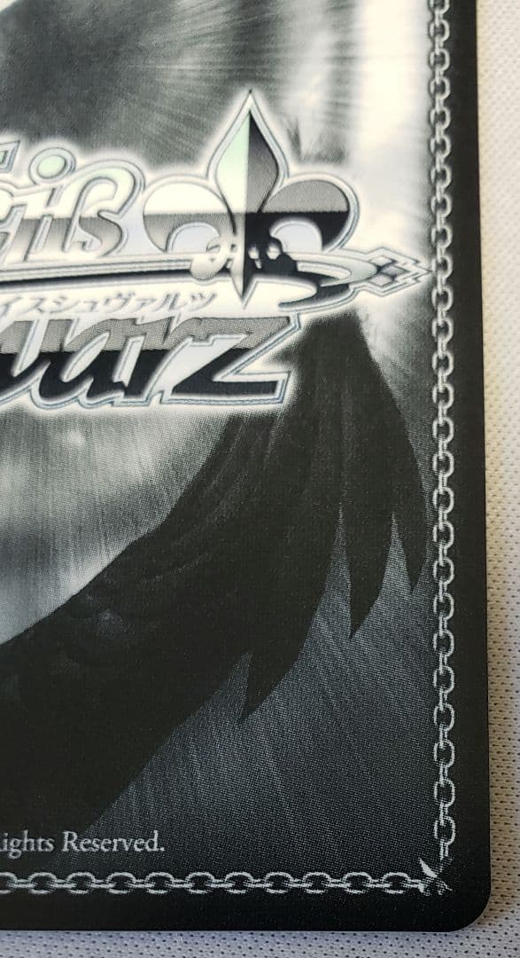 ヴァイスシュヴァルツ　Key　迎春 かなで　SP/サイン