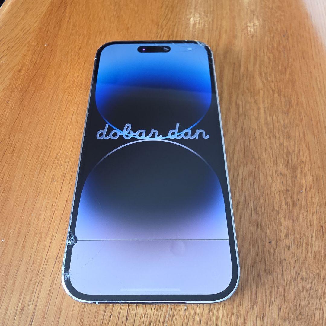 Apple iPhone 14 Pro シルバー 本体　128gb ジャンク