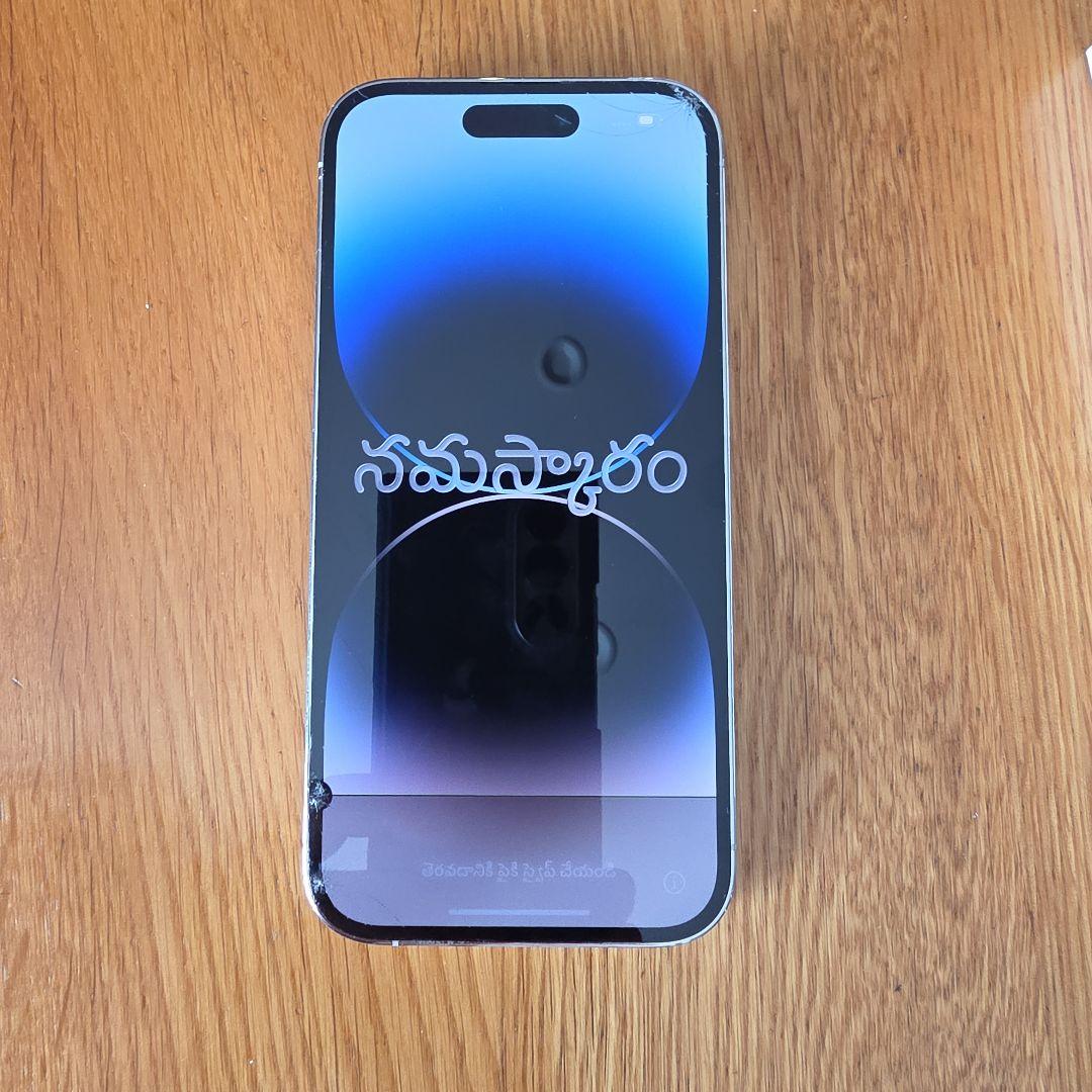 Apple iPhone 14 Pro シルバー 本体　128gb ジャンク