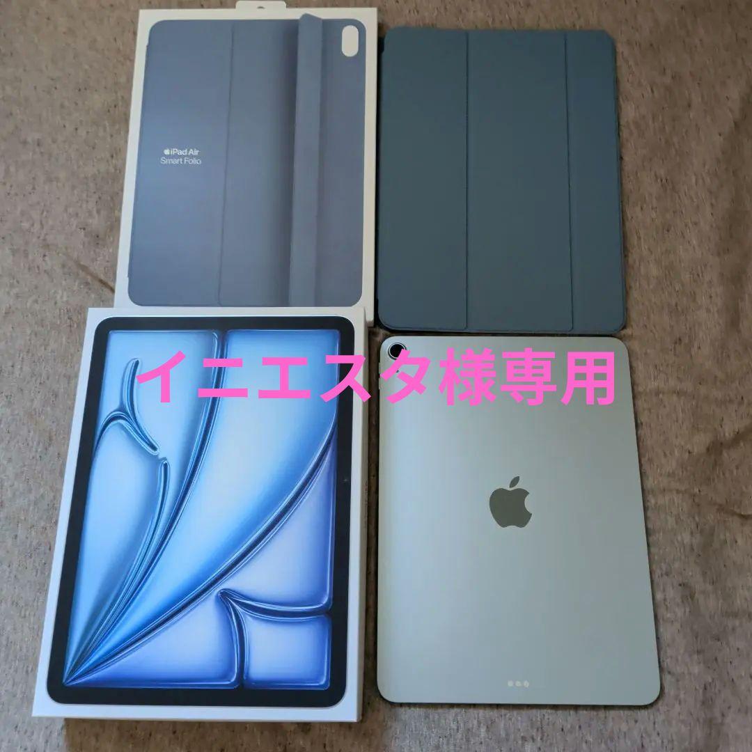 iPad Air M3(第7世代) 256GB Smart Folio付き。
