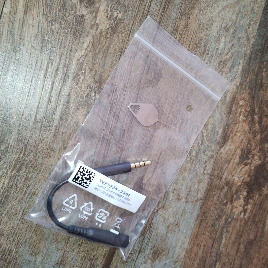 シムフリー Galaxy S9 Soc845 WQHD＋ 有機EL フルセグ