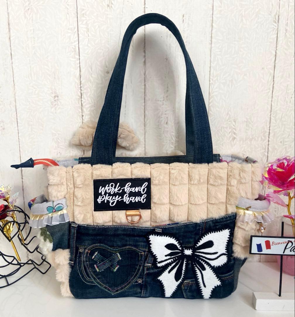 デニムリメイクバック　ポップコーンふわもこ　ワッペンくま