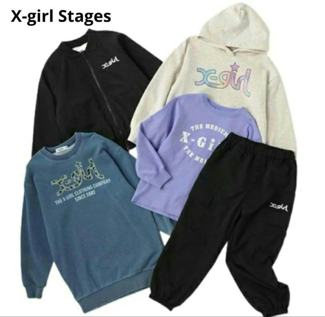 み*く様 X-girl Stages 2026 福袋 一式 120 新品未使用