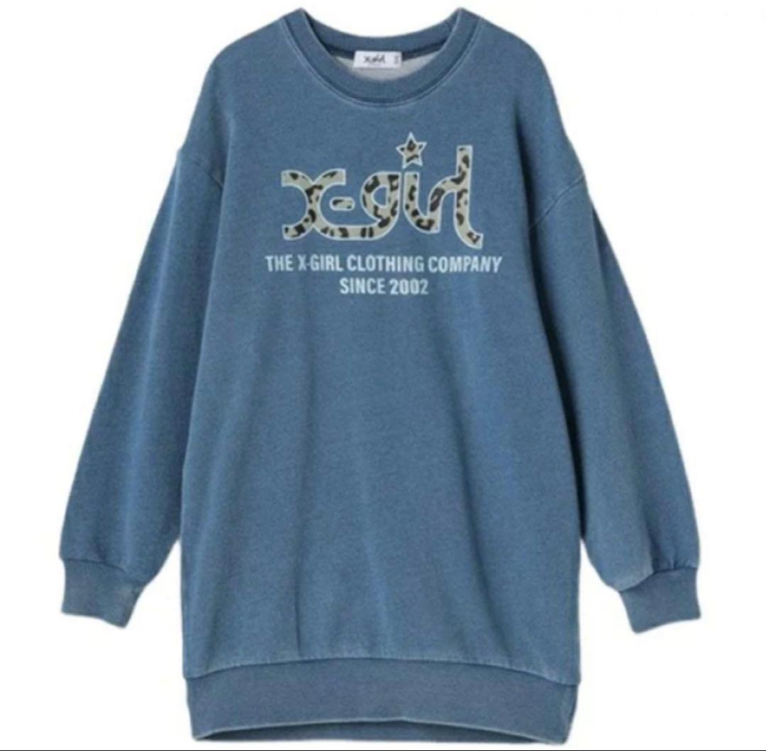 み*く様 X-girl Stages 2026 福袋 一式 120 新品未使用