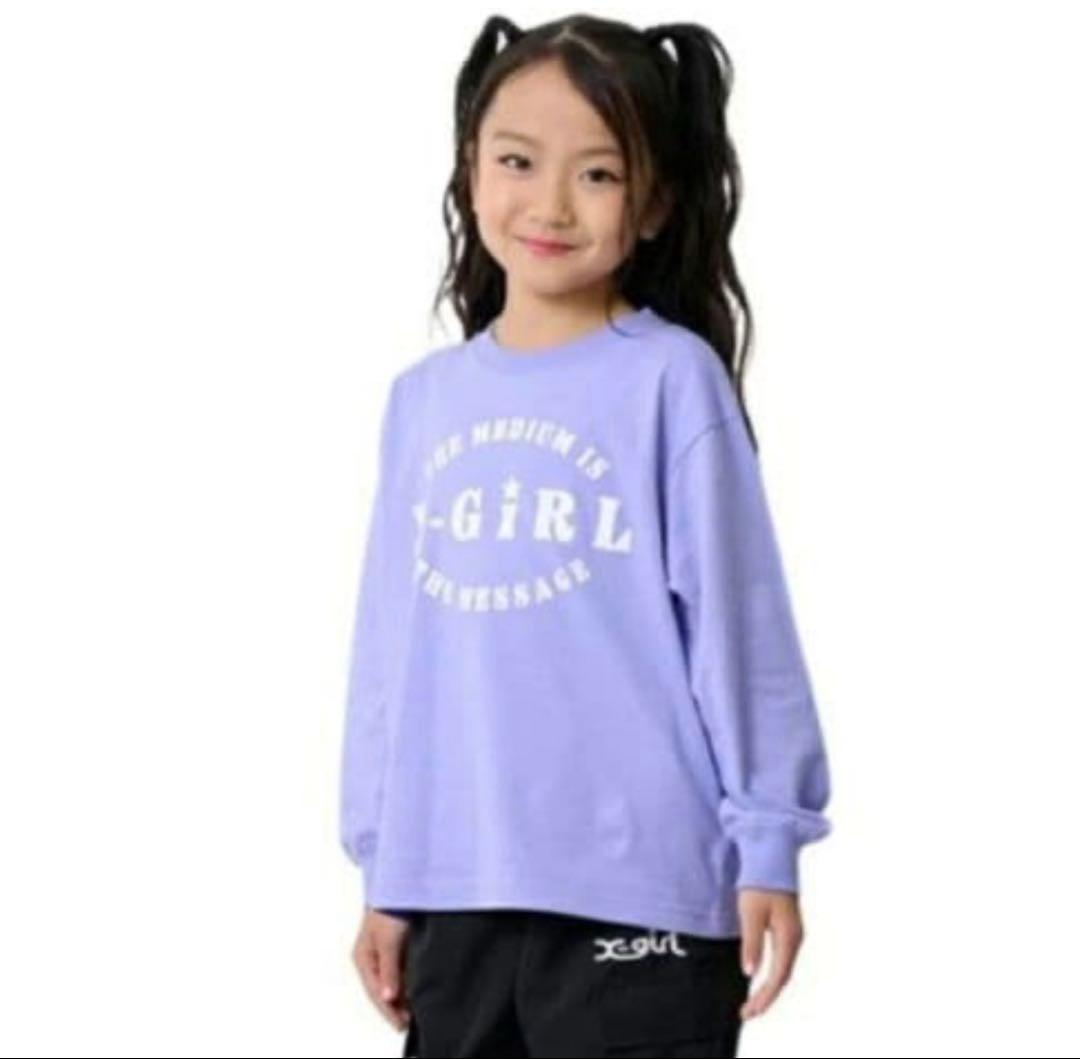 み*く様 X-girl Stages 2026 福袋 一式 120 新品未使用