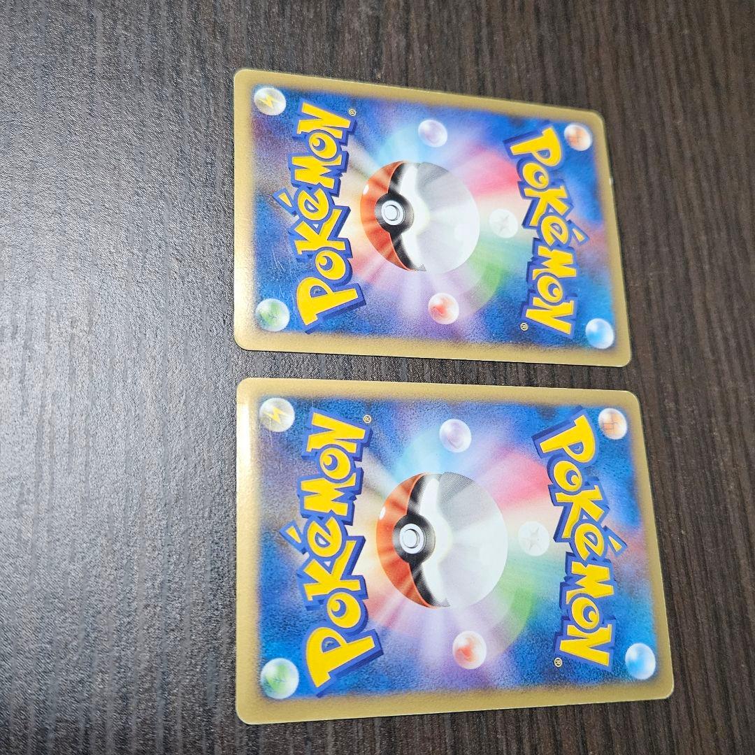 ポケモンカード エンテイ＆ライコウ LEGEND 063/080 064/080