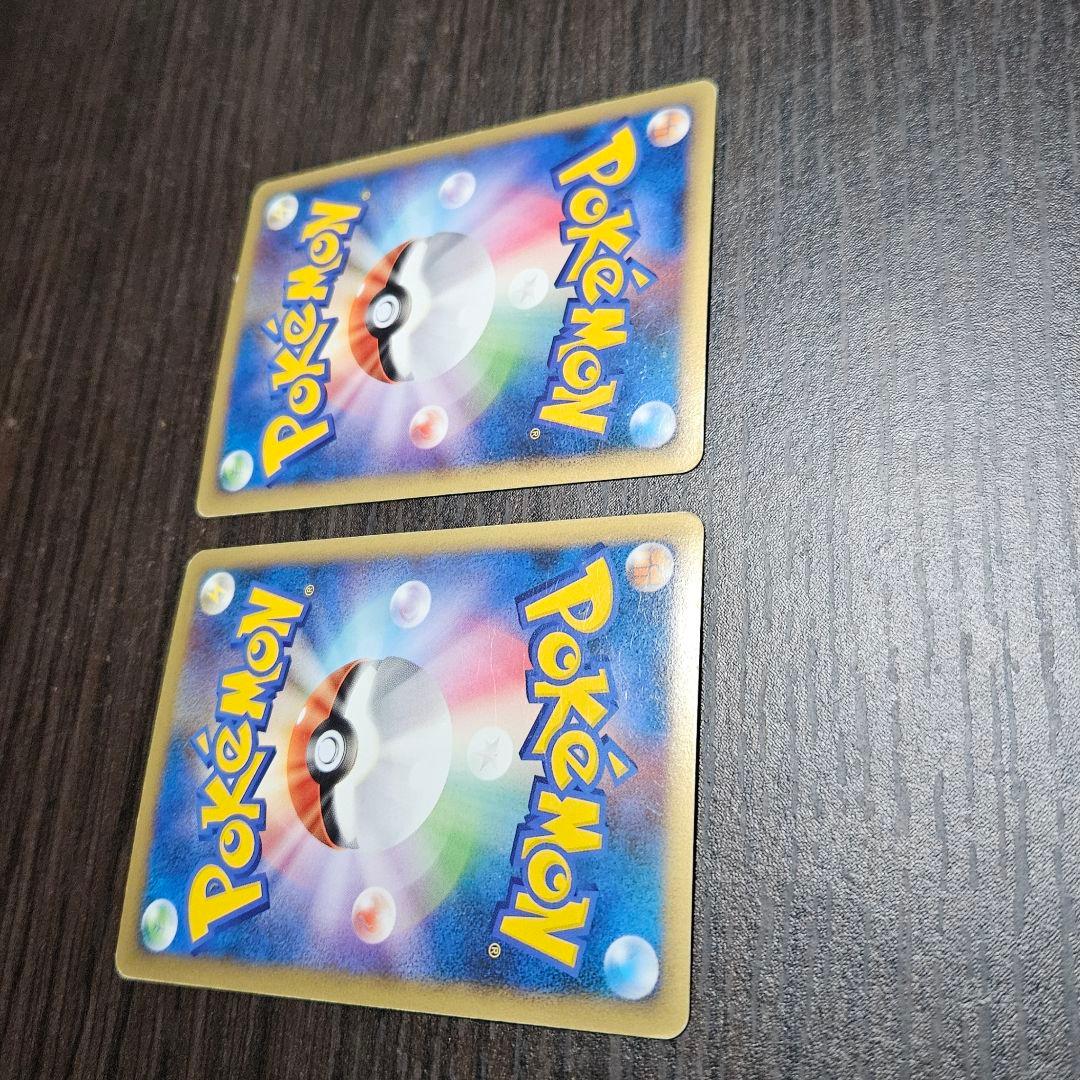 ポケモンカード エンテイ＆ライコウ LEGEND 063/080 064/080