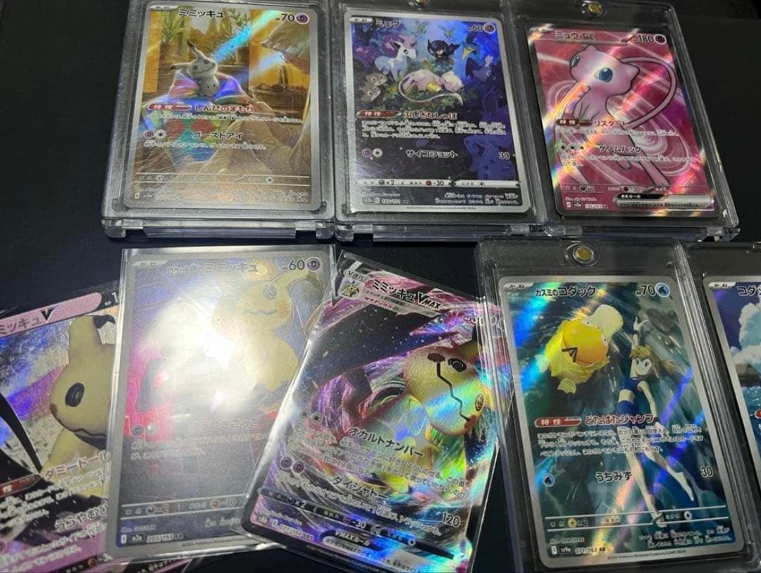 151 SR AR まとめ売り　ミュウ　ミミッキュ　カスミのコダック