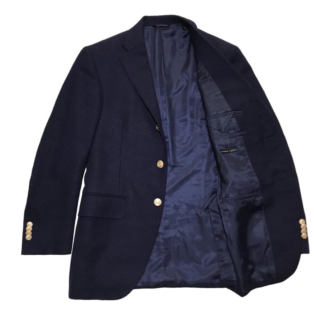 azabu tailor 麻布テーラー ホップサック地 紺ブレザー 42