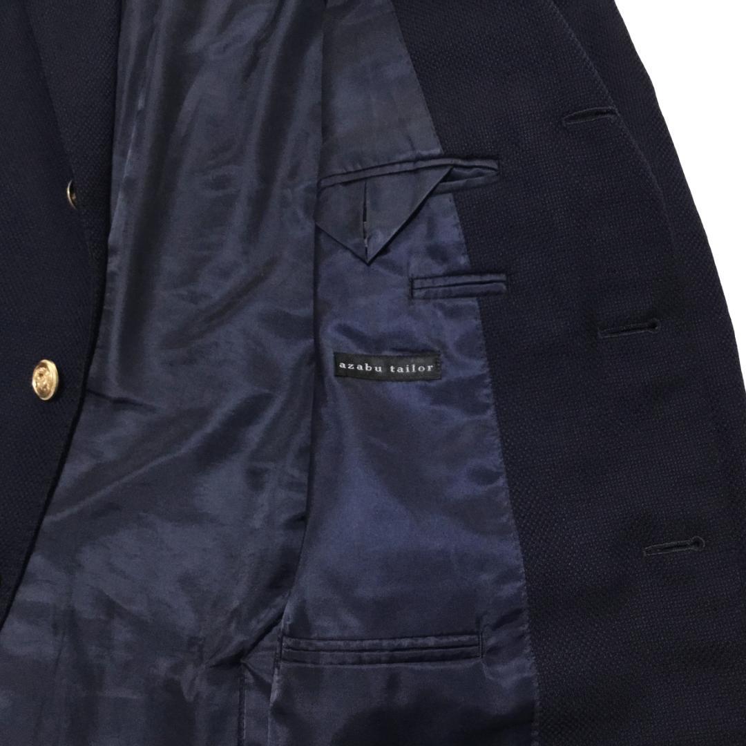 azabu tailor 麻布テーラー ホップサック地 紺ブレザー 42