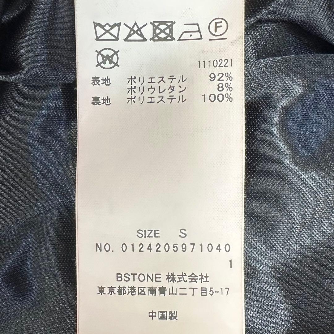 25AW 極美品✨Ameri アメリ バックオープン パール ベロアドレス S