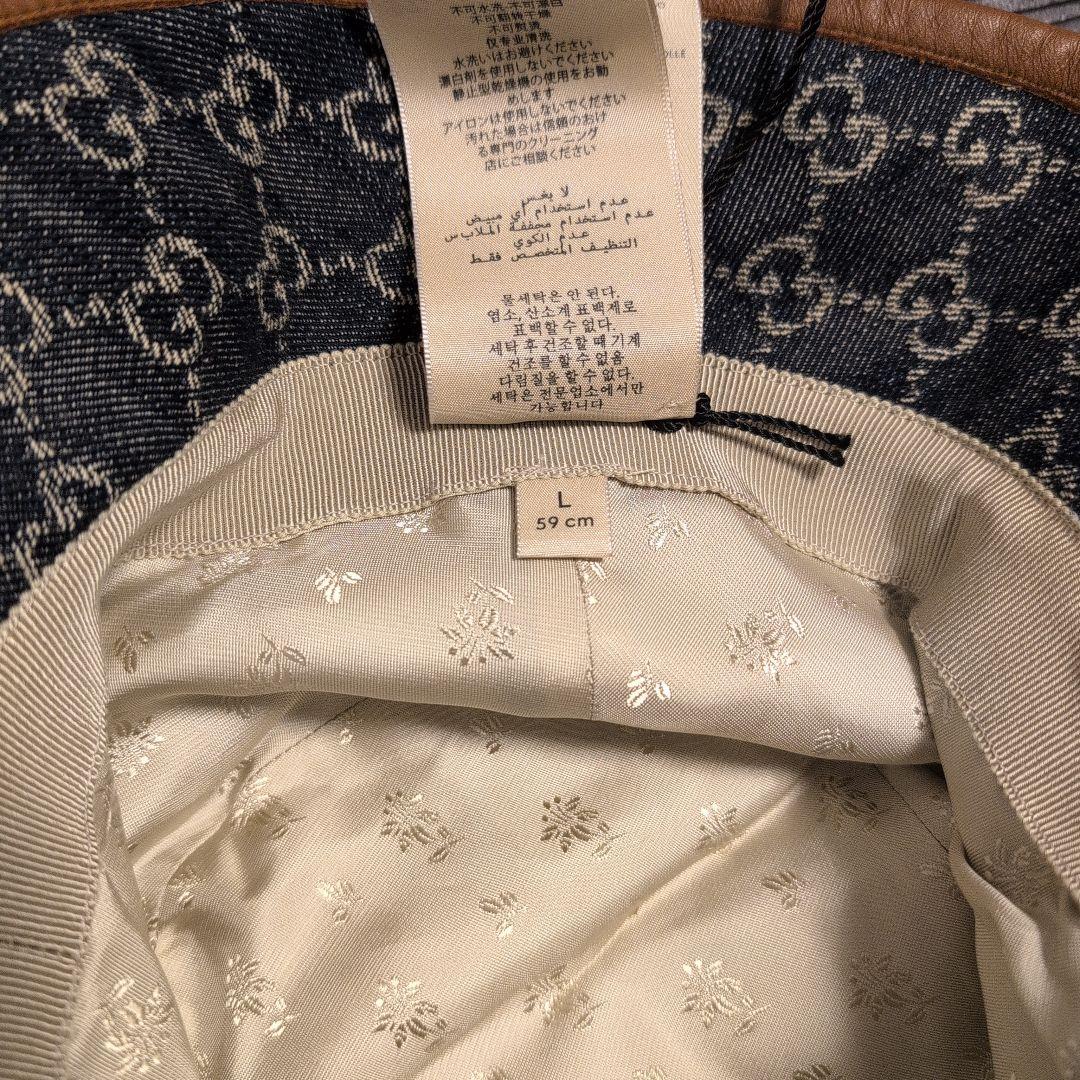 最終GUCCI /デニム /バケットハット/ Lサイズ/ユニセックス