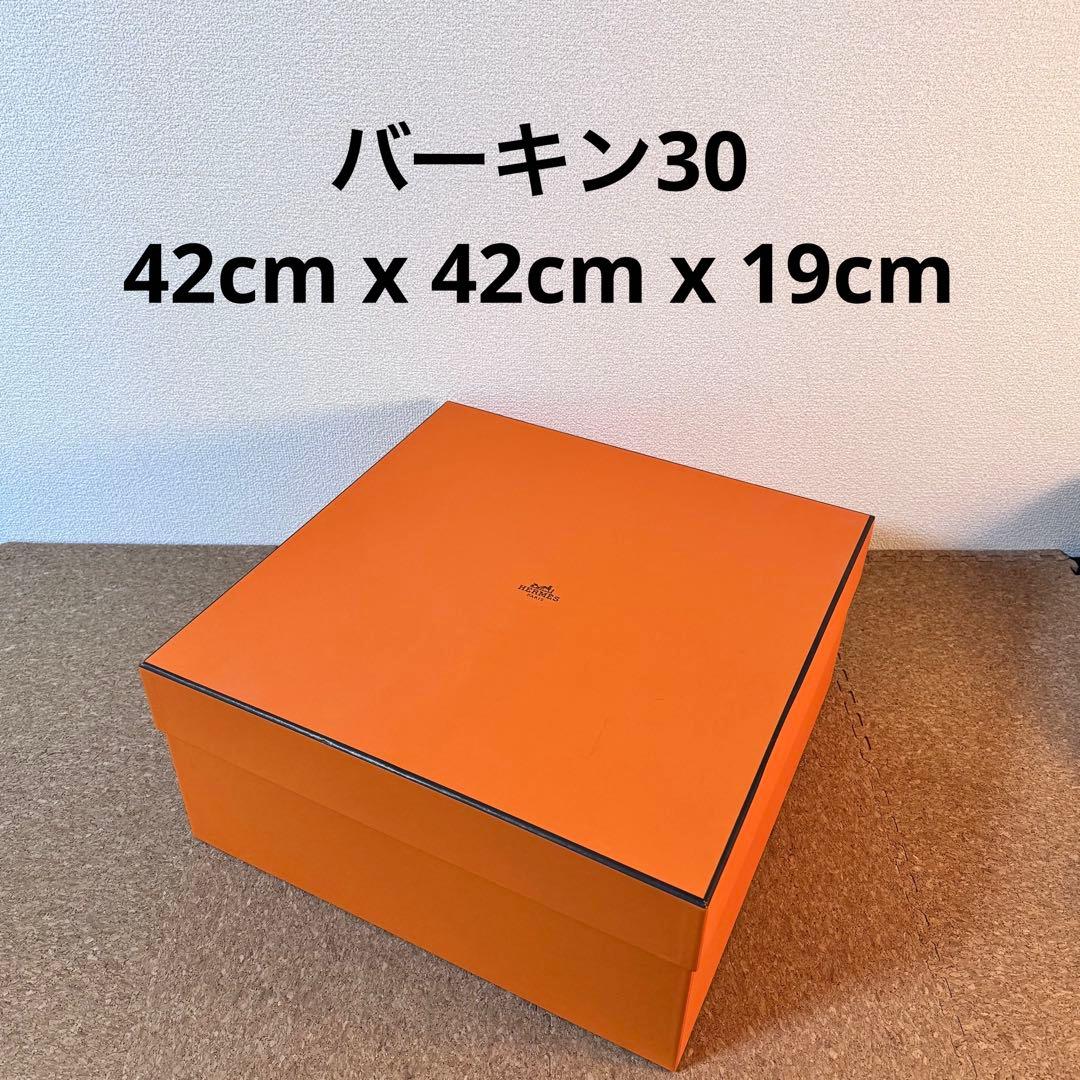 【極美品】HERMES エルメス　バーキン30 空箱　正方形