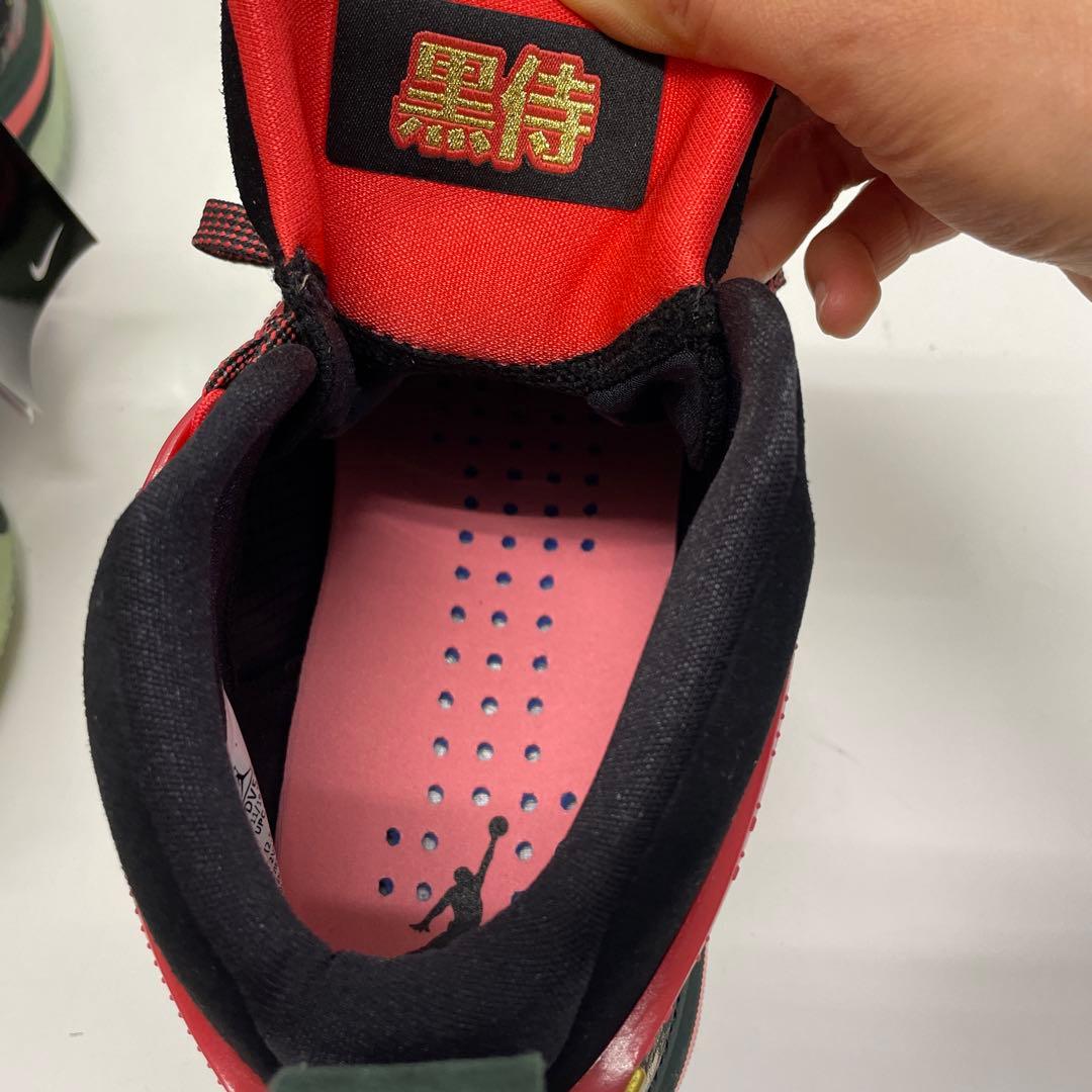 NIKE エアジョーダンXXXVI RUI PF Sakura 八村塁 新品