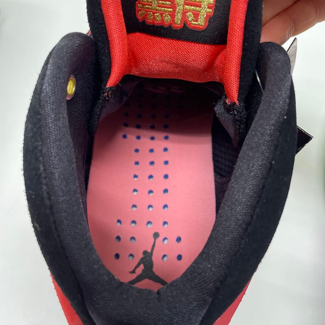 NIKE エアジョーダンXXXVI RUI PF Sakura 八村塁 新品