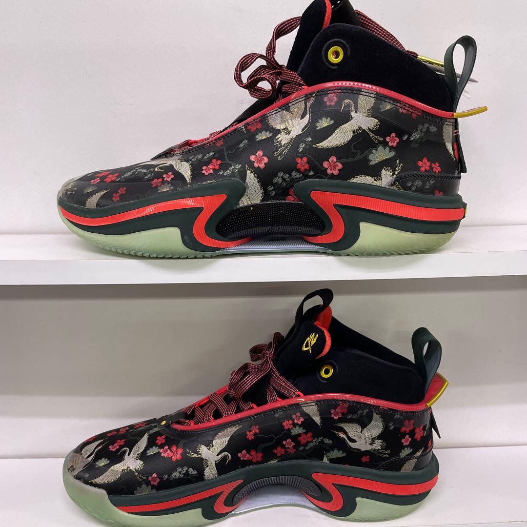 NIKE エアジョーダンXXXVI RUI PF Sakura 八村塁 新品