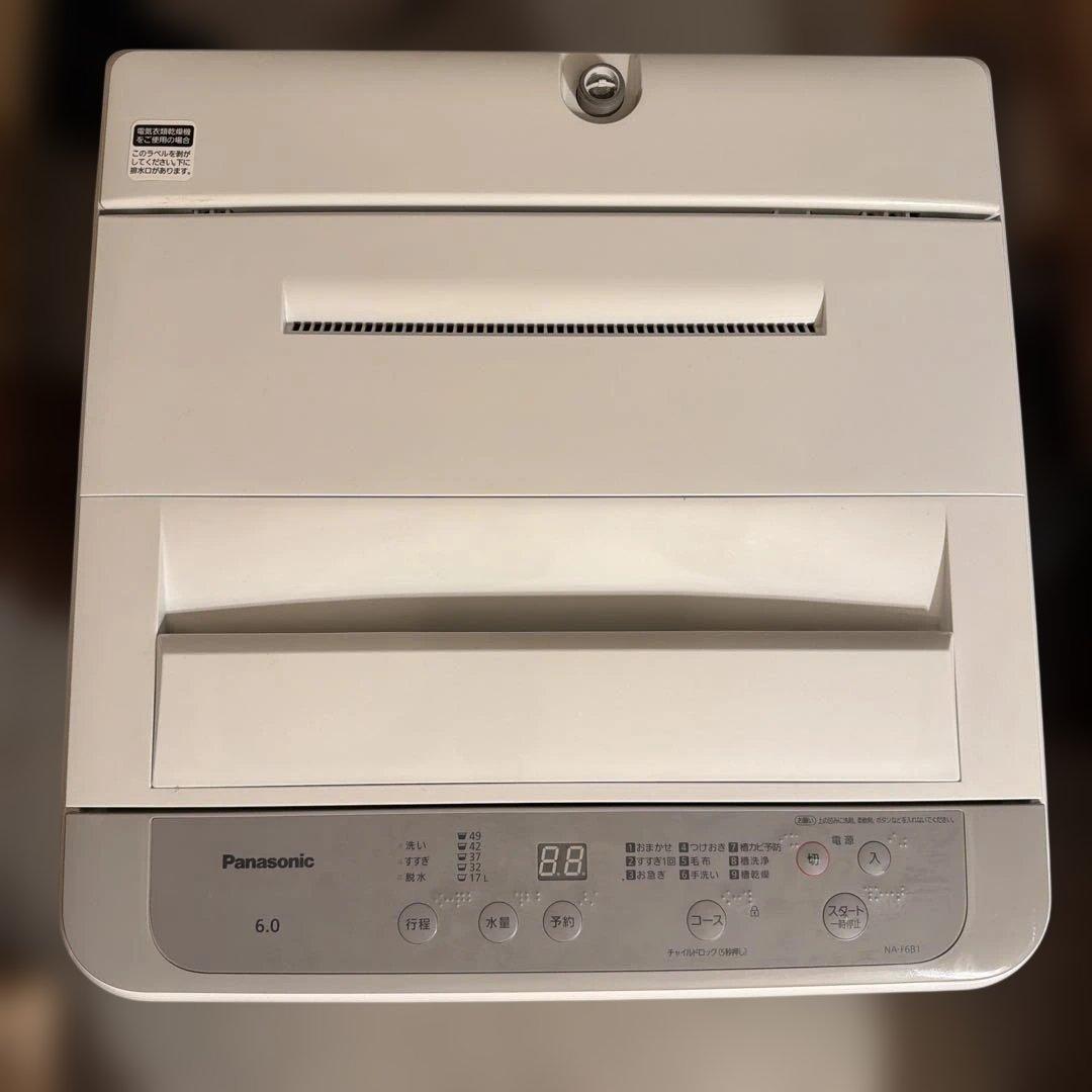 NA-F6B1 縦型洗濯機本体 2023年製