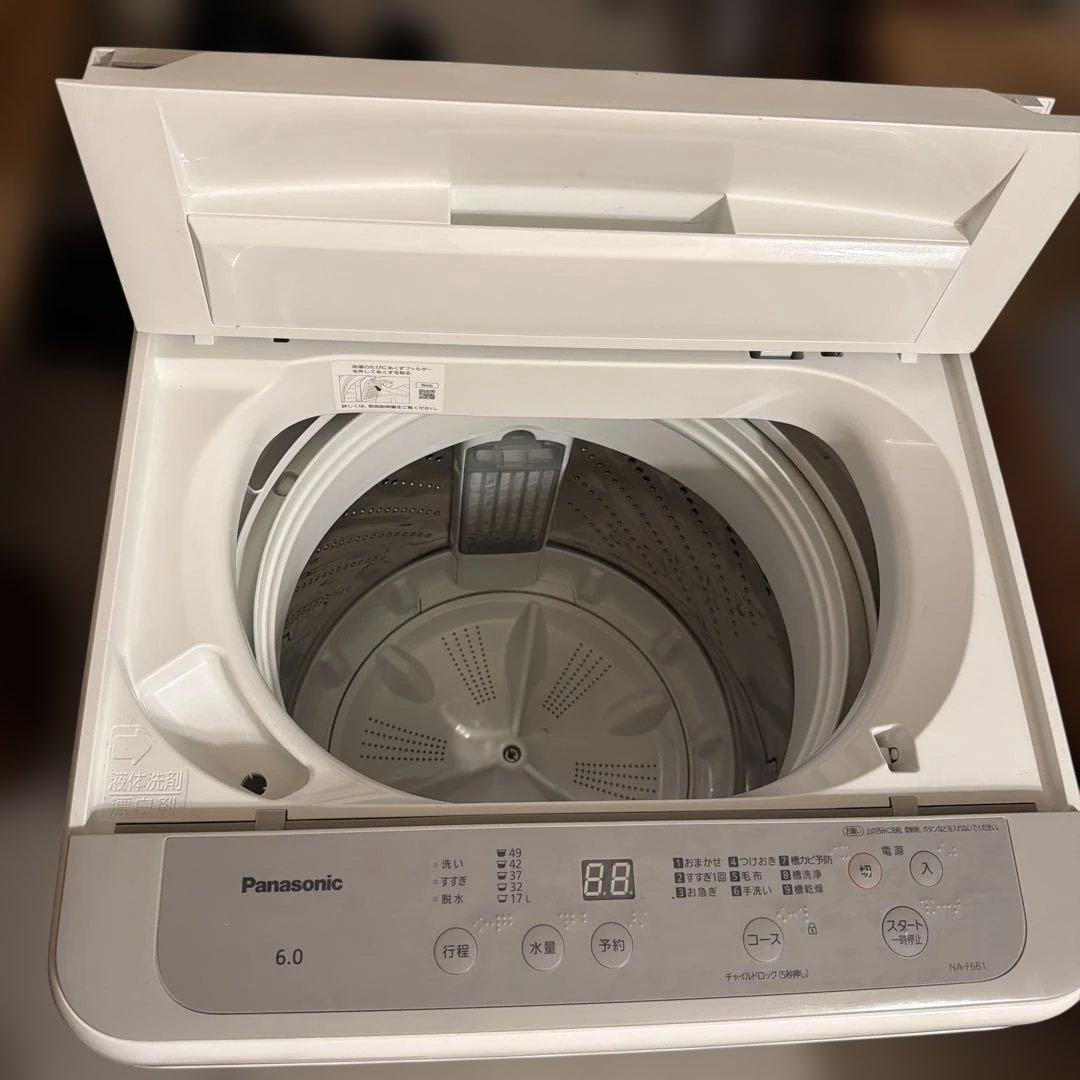 NA-F6B1 縦型洗濯機本体 2023年製